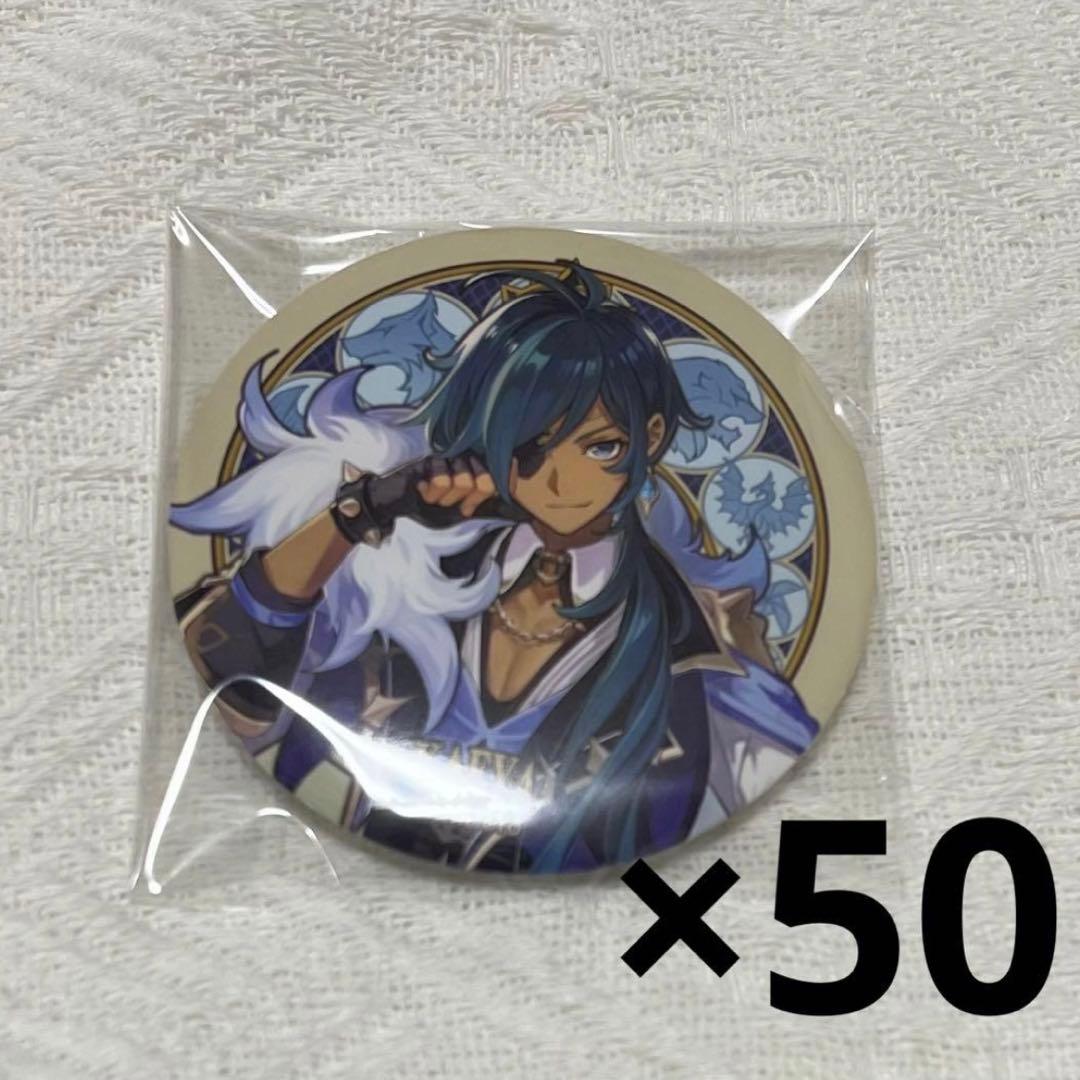 原神 ガイア 75mm缶バッジ 50個