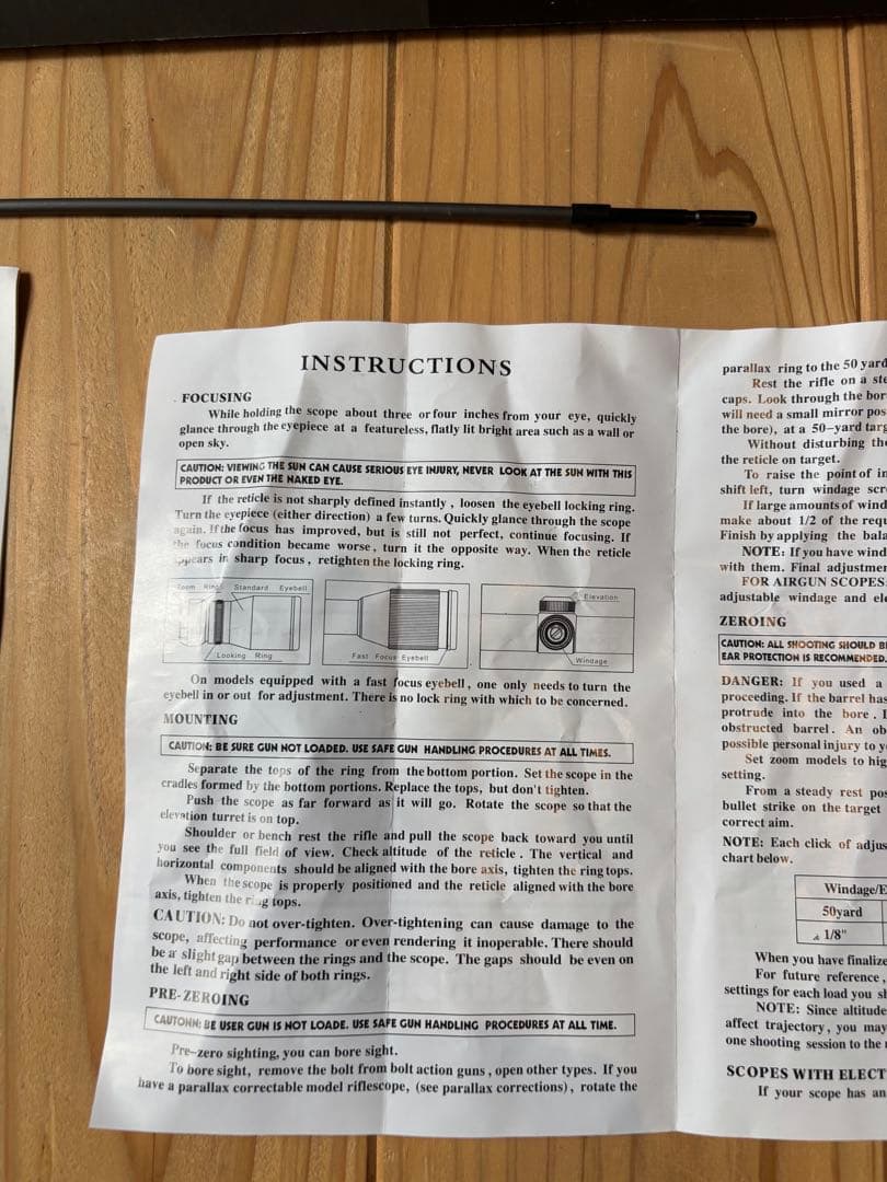 VSR-10 スナイパーライフル スコープ付き　中古