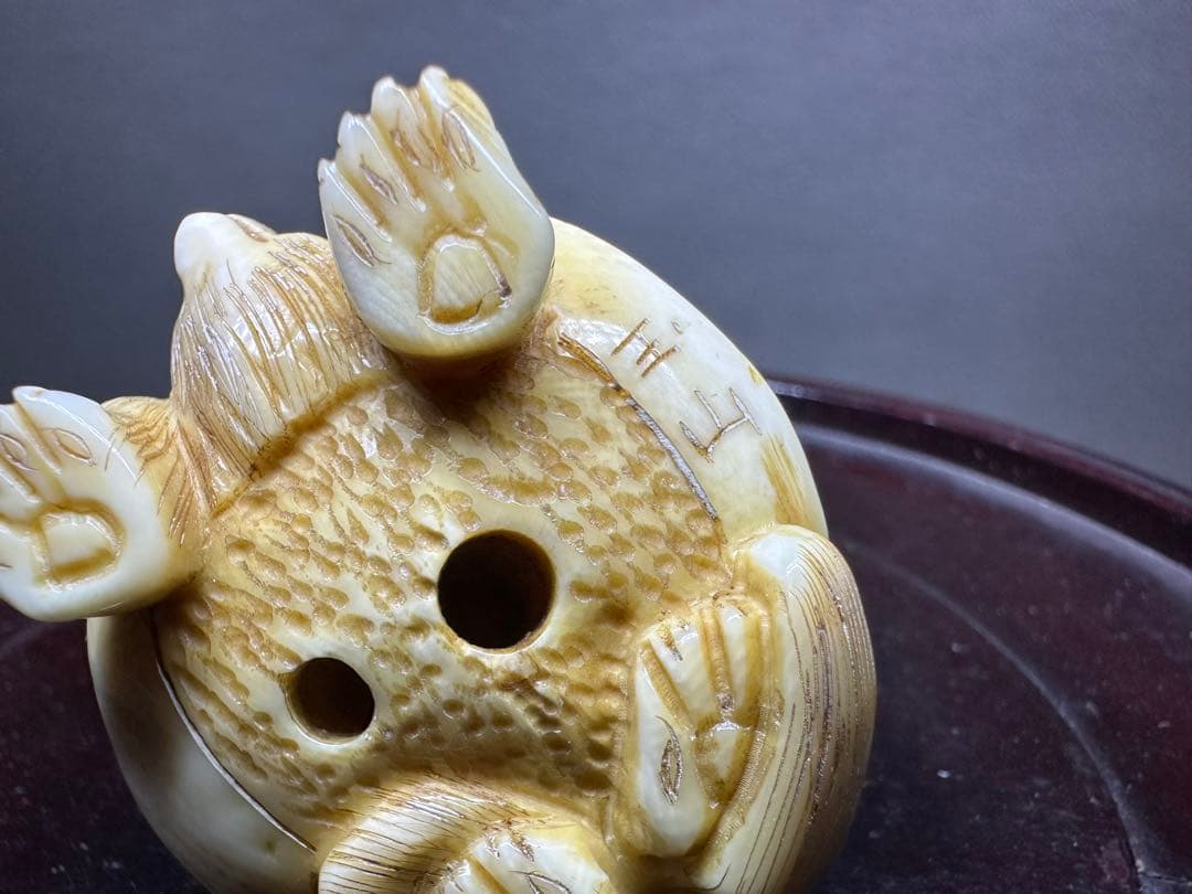 根付　アンティーク　日本昔話　分福茶釜　狸　置物　骨董　飾り物根付　古美術品