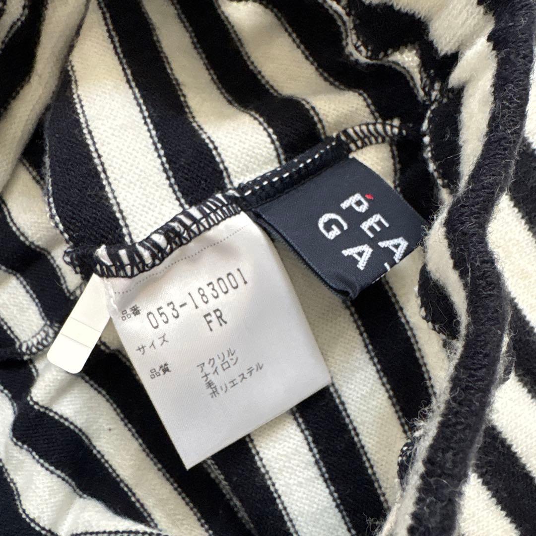 PEARLY GATES /PUMA ゴルフウェアセット　中古