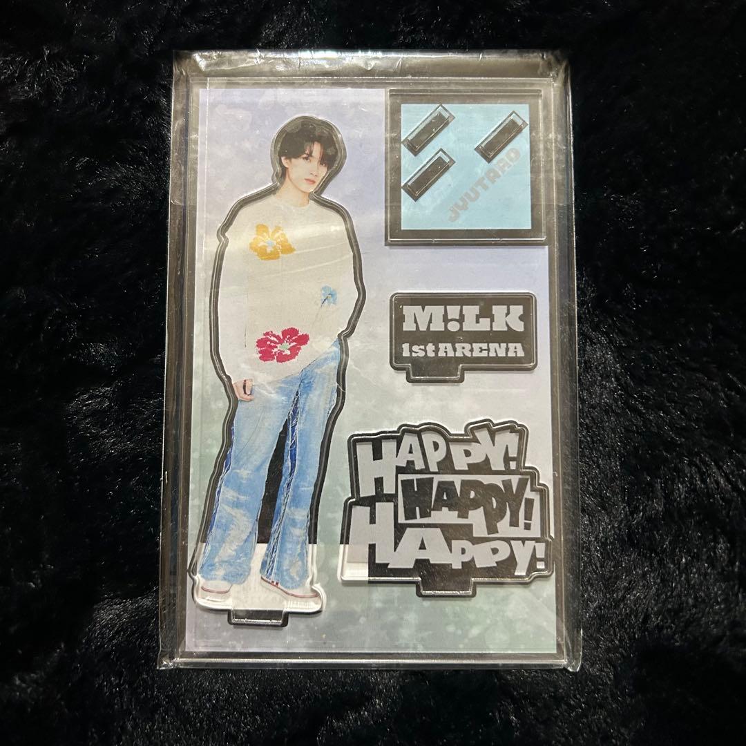 【まとめ売り】 M!LK 山中柔太朗