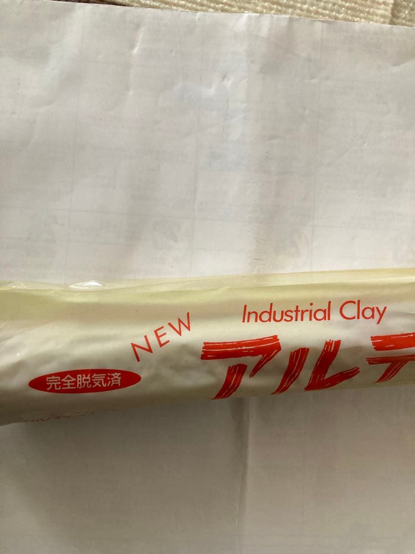 K*a様 希少　未開封　アルテ65 フィギュア　原型制作　クレイ　5本セット　造