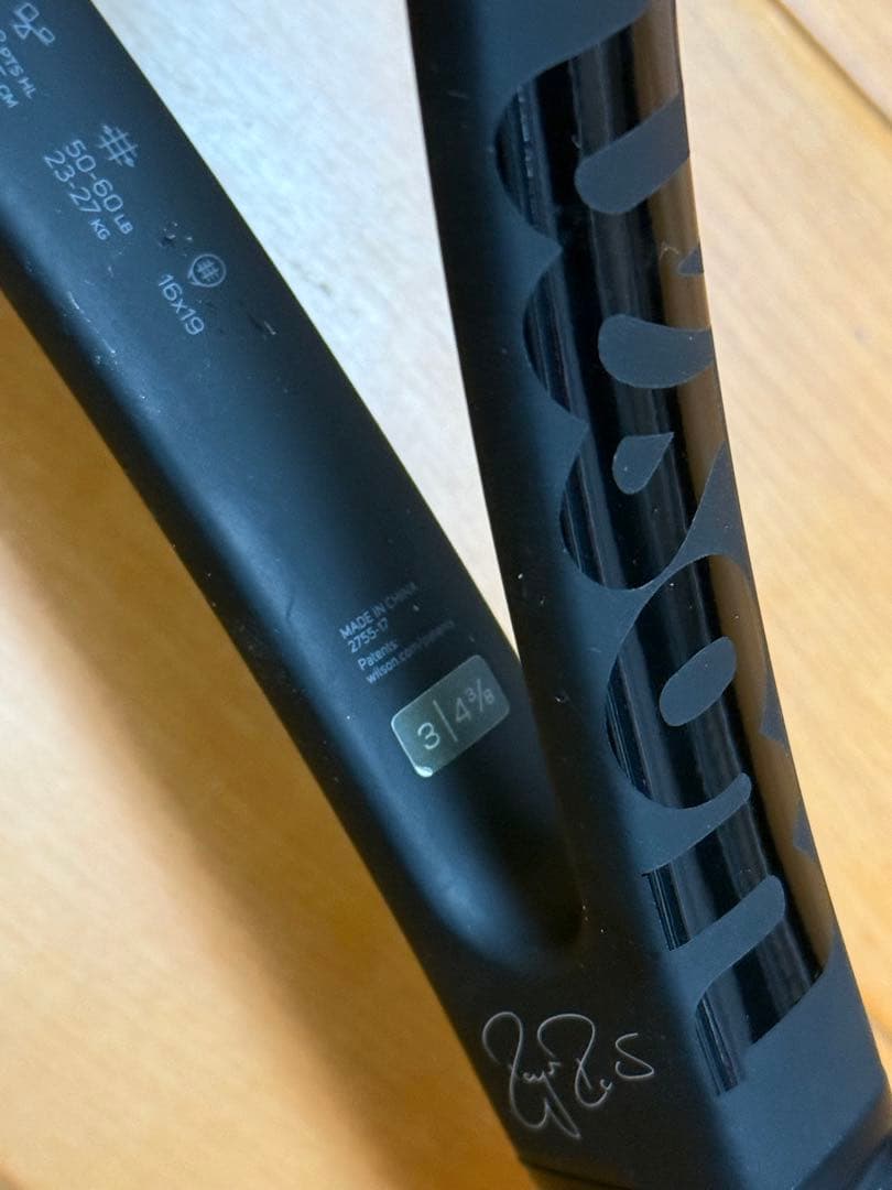 Wilson PRO STAFF RF97 v11.0 フェデラー G3
