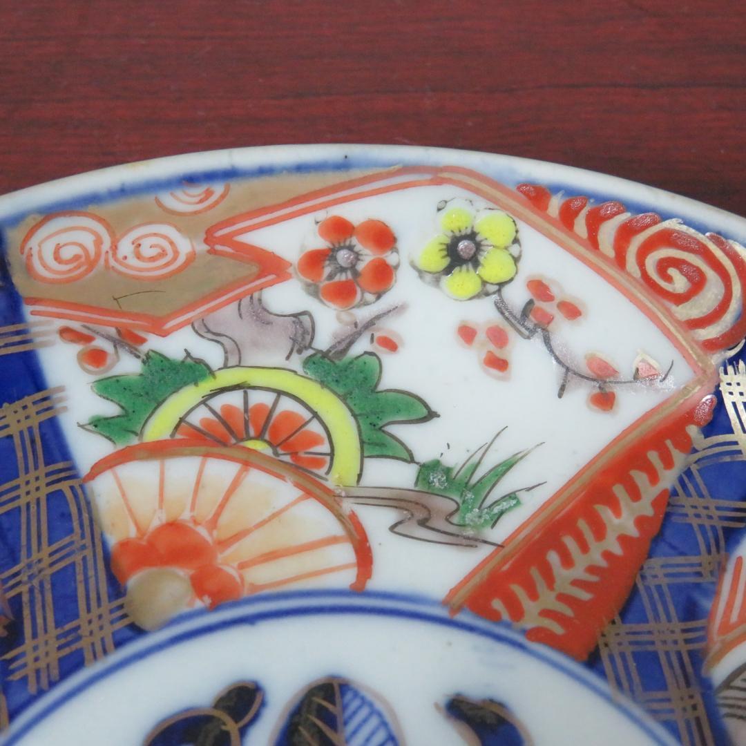 古伊万里 皿 中皿 色絵付け 金彩 江戸 明治 3枚