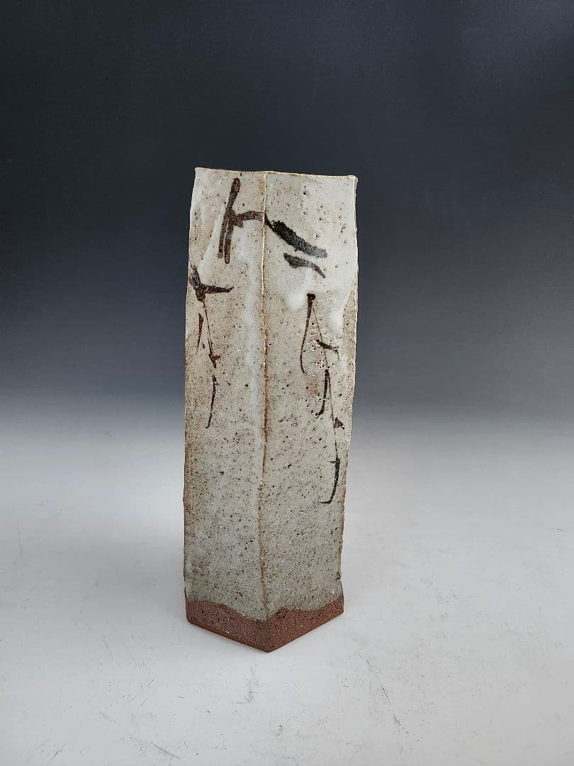 花入　面取　絵唐津　小次郎窯　モダン　花瓶　木箱入