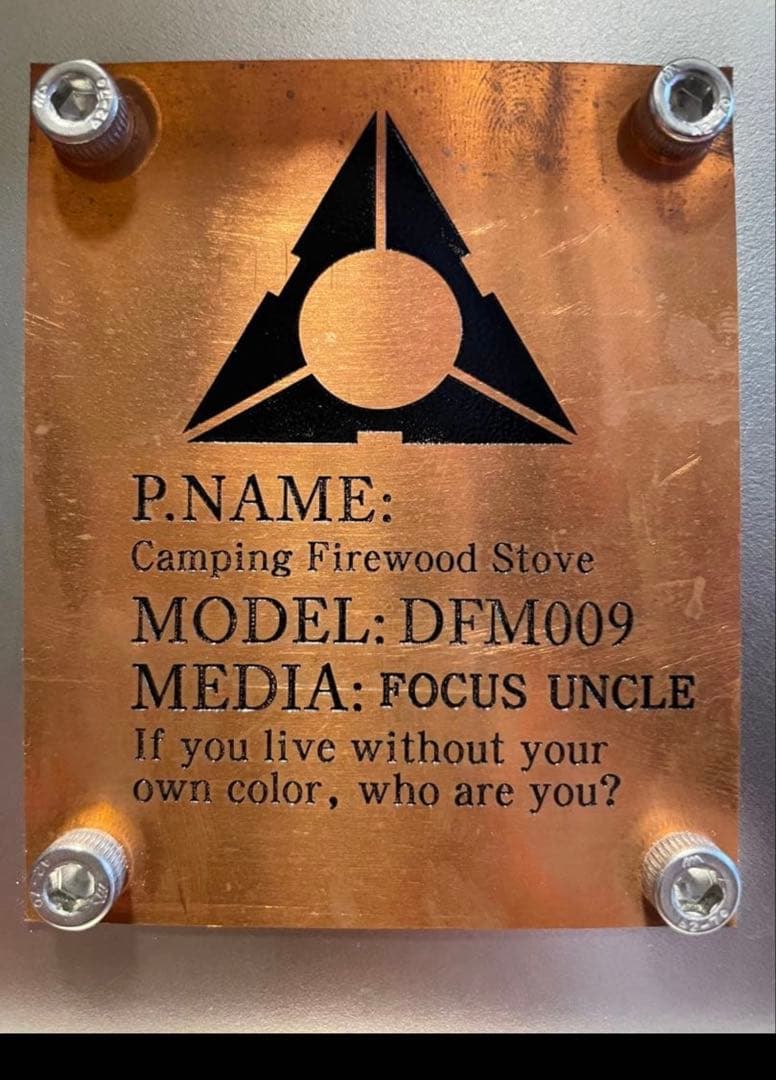 クラファンで1443%達成したFOCUS UNCLE 社 ステンレス製薪ストーブ