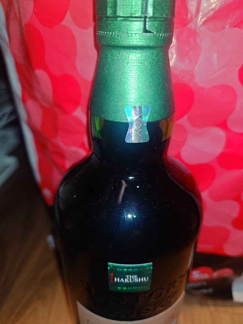 山崎 スモーキーバッチ 2nd & 白州 ビタースウィートエディション