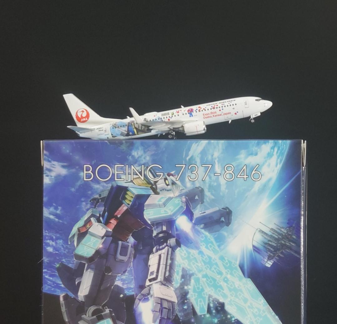 Phoenix JAL B737-846ガンダム Expo 2025 1:400