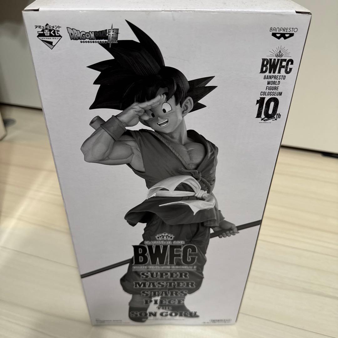 新品未開封/ドラゴンボール／BWFC／バイバイ悟空／孫悟空／02 B賞　半券付