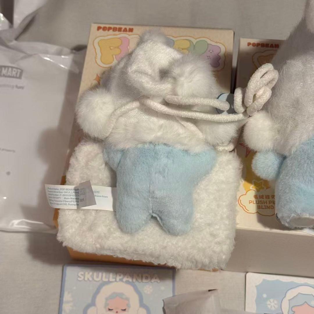 マ*読様 SKULLPANDA luffy & Cozyスカルパンダ シークレッ