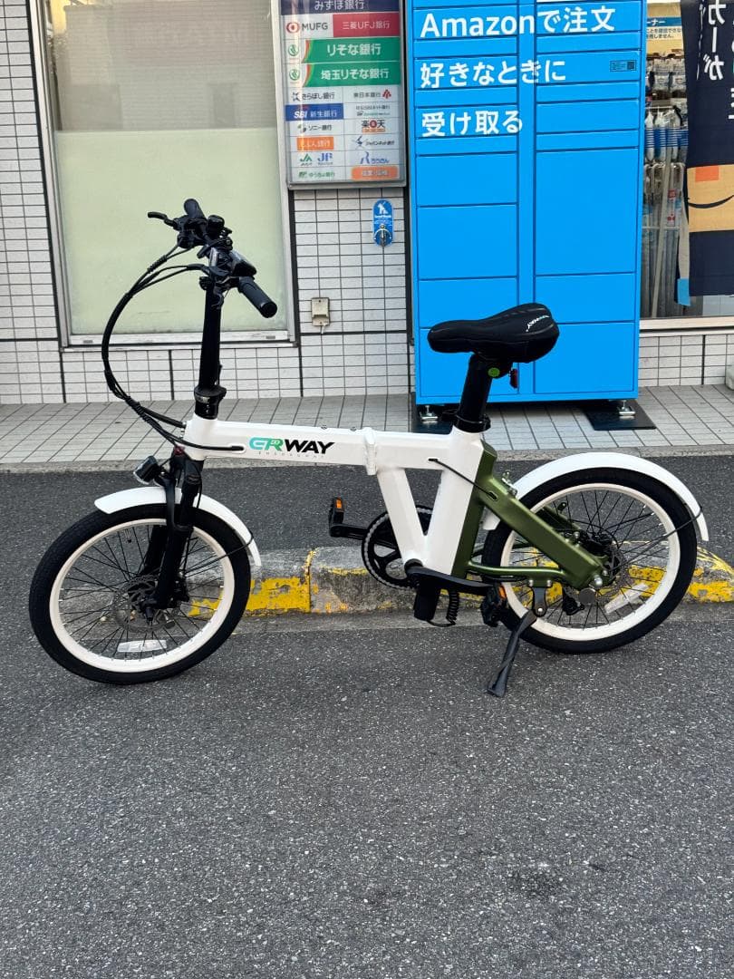 【ほぼ新/走行23km/発送or手渡可】ERWAY A-02 オプション品多数！