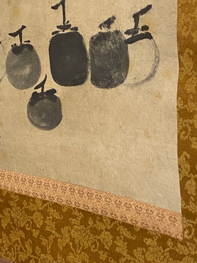 掛軸 10 (柿図 撮影印刷)