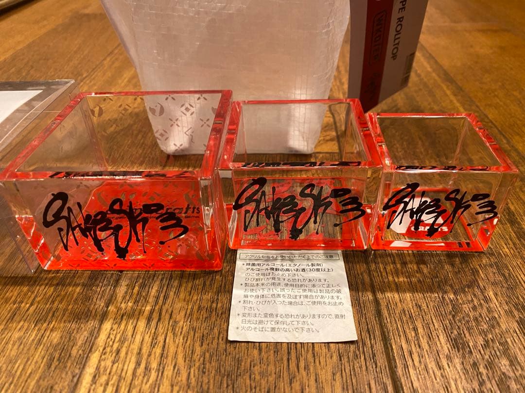 Asimocrafts × SAKESKIE スタッキング酒枡& 1合枡×2個