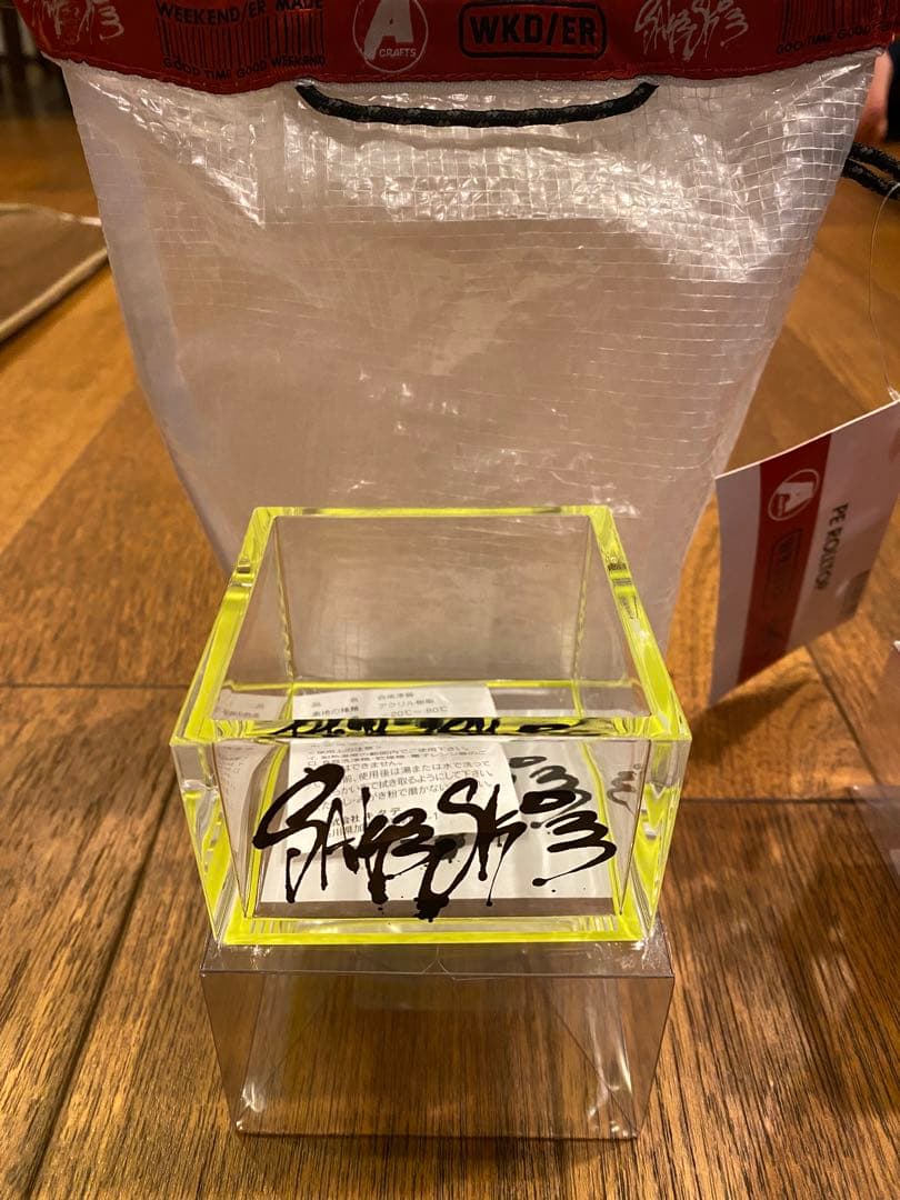 Asimocrafts × SAKESKIE スタッキング酒枡& 1合枡×2個