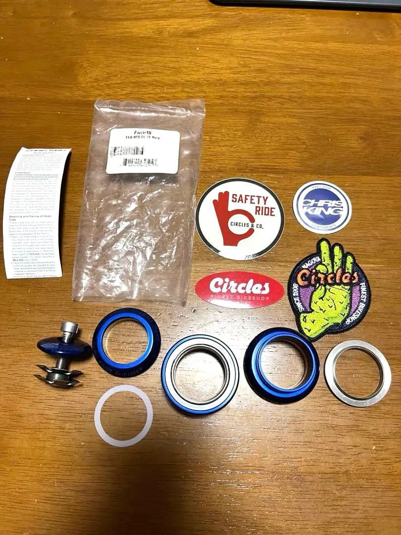 CHRIS KING クリスキング　廃盤ネイビー1-1/8