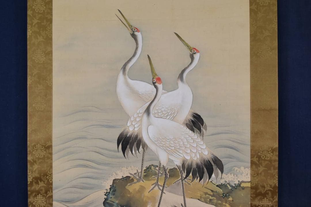 【真作】雲渓/海浜群鶴図/掛軸/名家伝来/AA-608