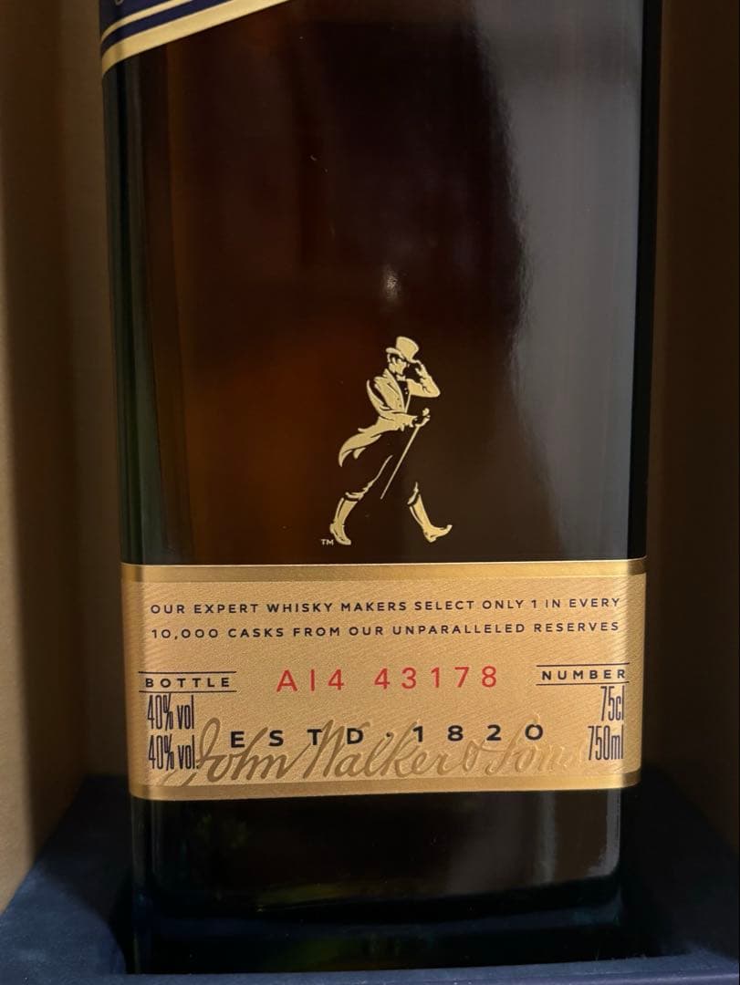 ジョニーウォーカー ブルーラベル ウイスキー ブレンデッド スコッチ 箱付き