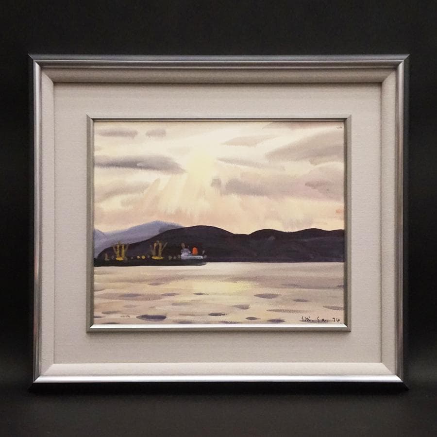 作者不詳 日本画 水彩画 風景画 絵画 肉筆 額装 美術品