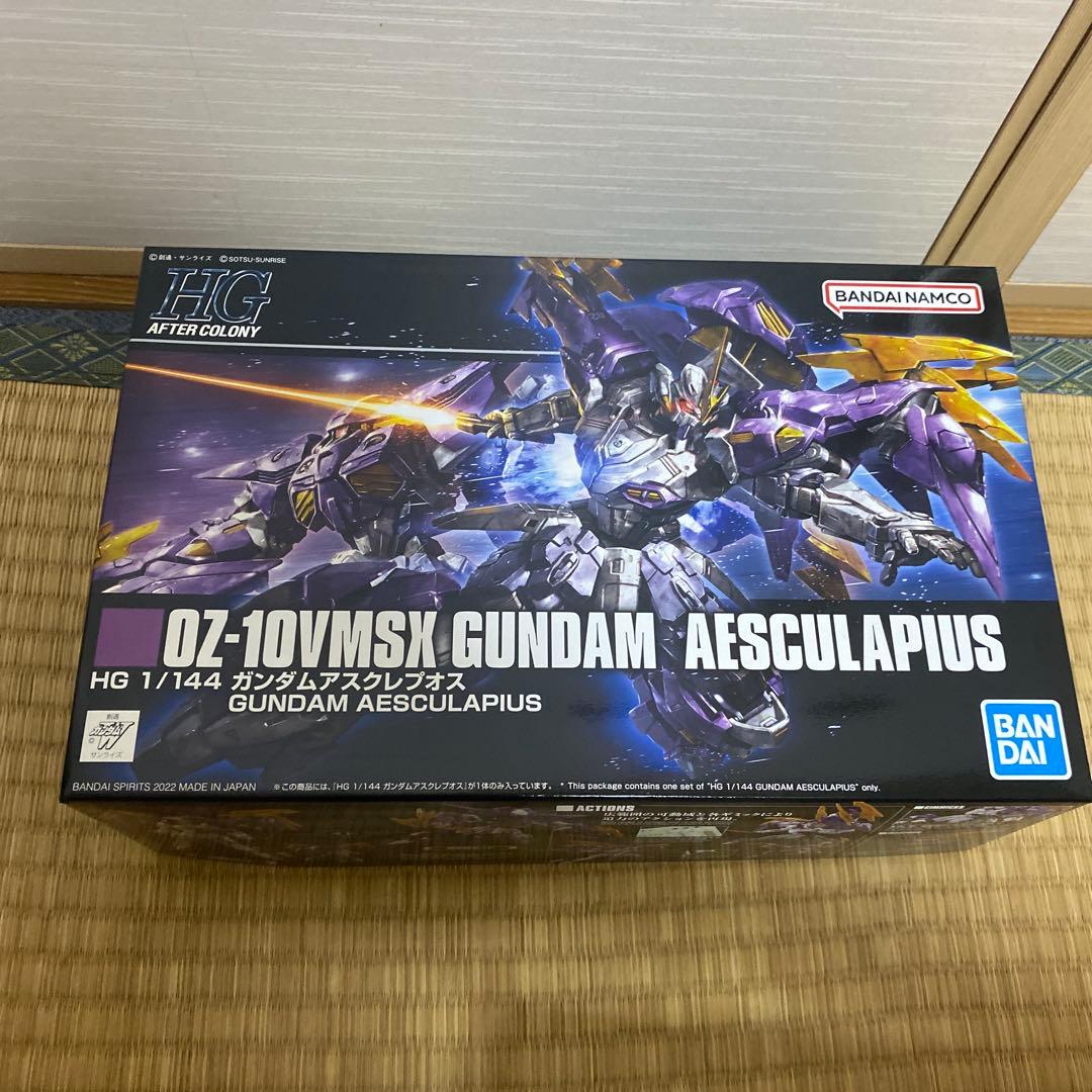 HG 1/144 ガンダムエルオーブースター+アスクレプオスセット