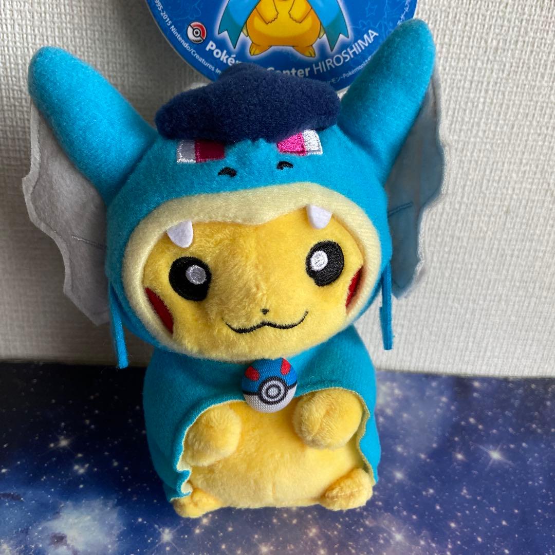 ポケモンセンターヒロシマ限定　ポンチョを着たピカチュウマスコット　タグ付き