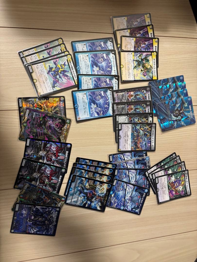 デュエマ　引退品