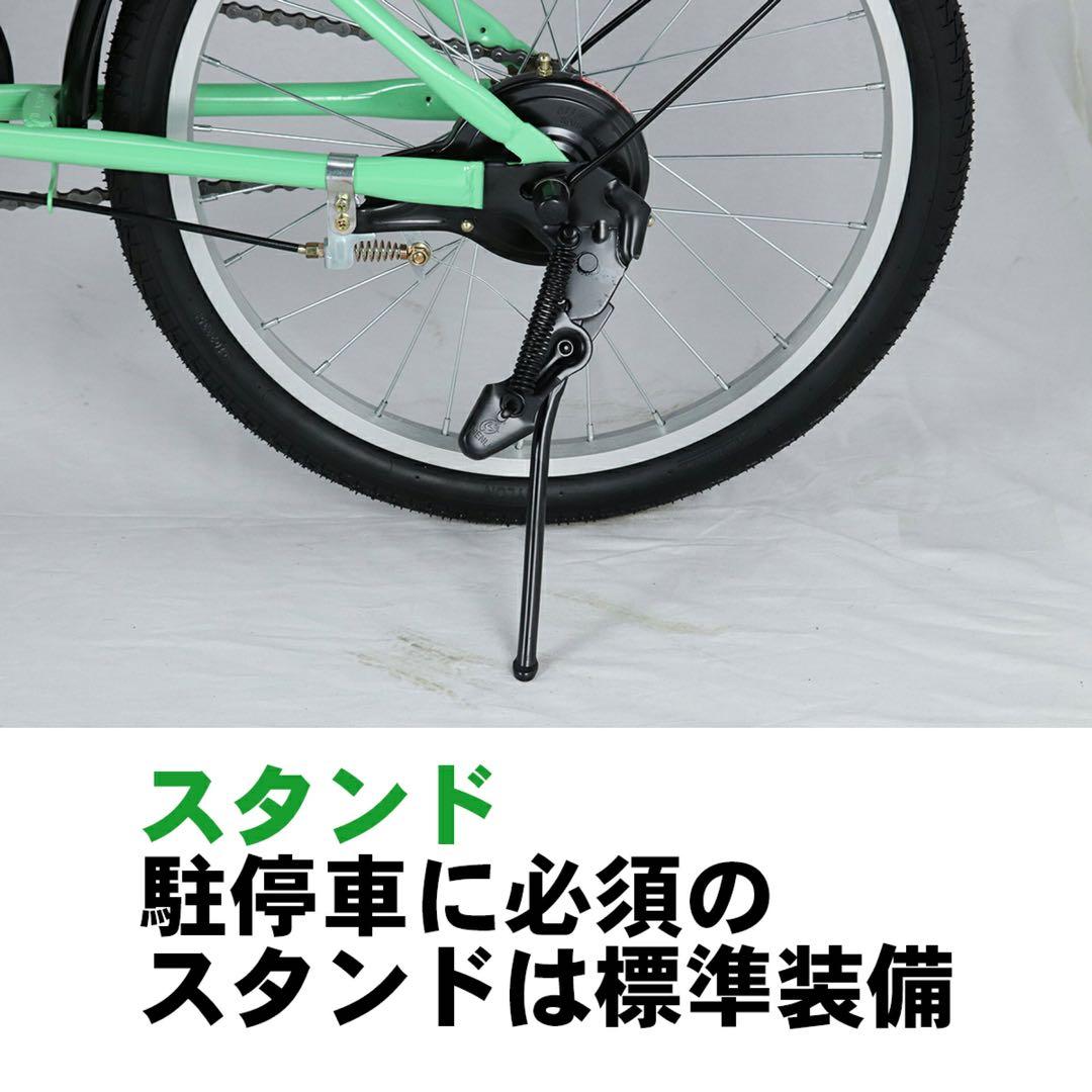 新品　ブラウン折りたたみ 自転車 20インチ カゴ付 折り畳み