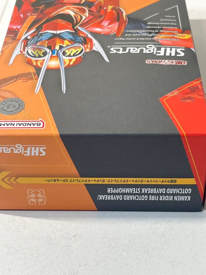 [未開封] S.H.Figuarts ファイヤーガッチャードデイブレイク