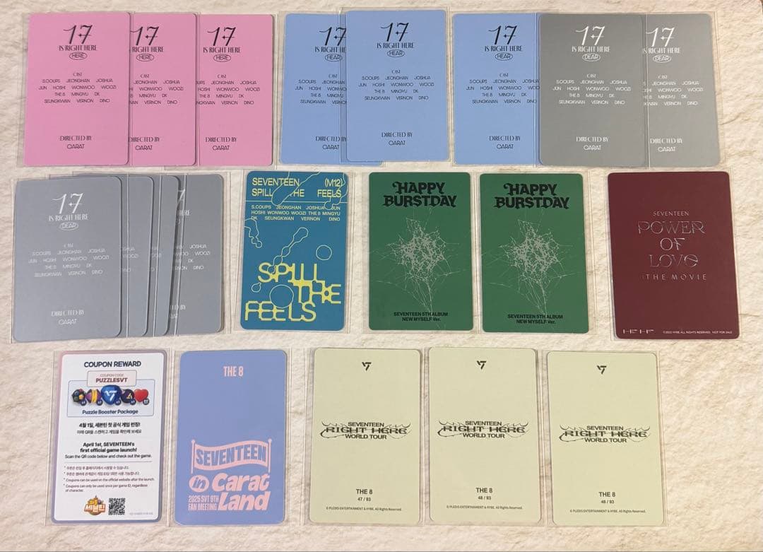 SEVENTEEN THE8 トレカ グッズ まとめ売り