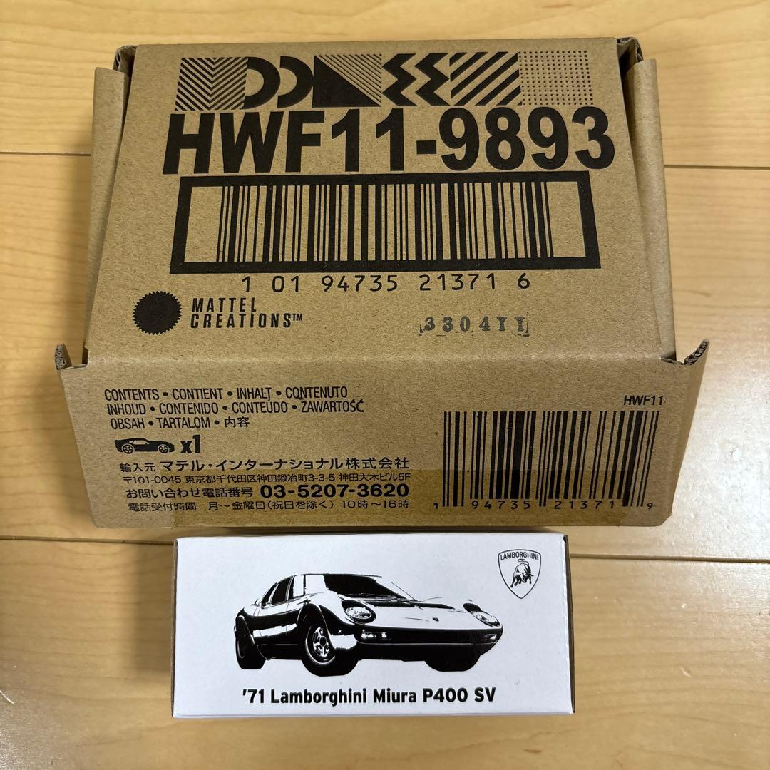 ホットウィール　プレミアム　RLC限定　 71 ランボルギーニ ミウラ P400