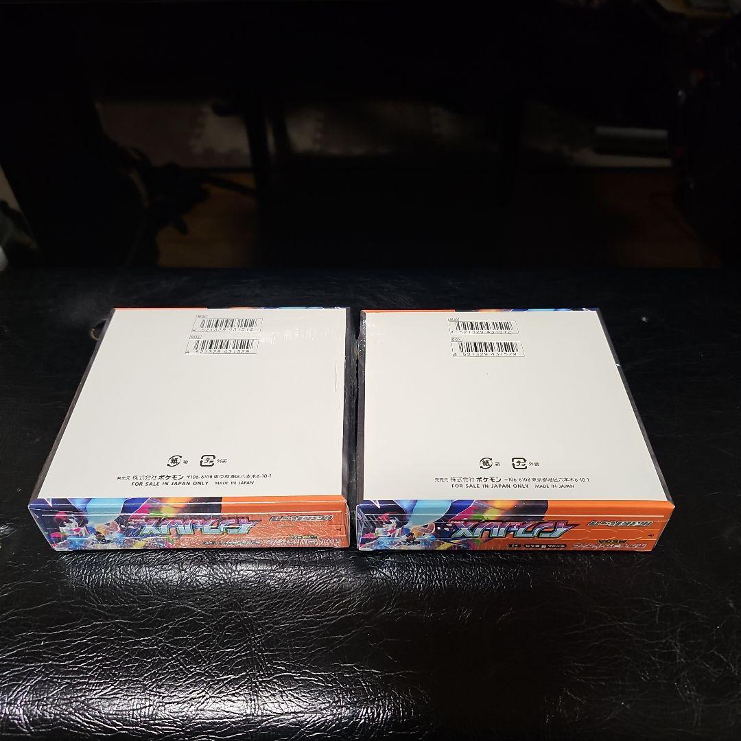 ポケモンカードゲームMEGA　インフェルノXシュリンク付き