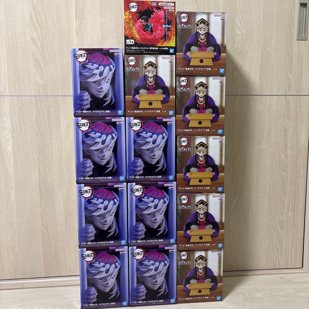 鬼滅の刃　童磨　炭治郎　フィギュア　まとめ売り14点