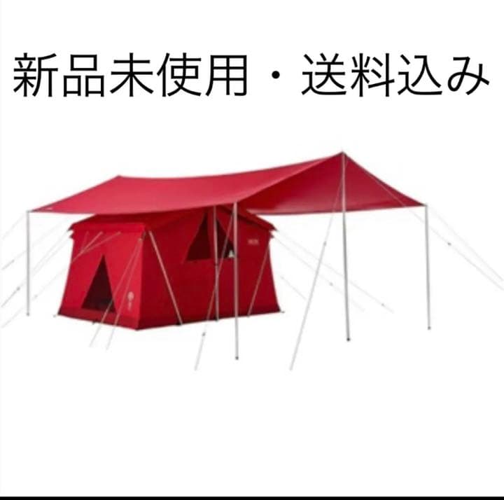 コールマン　120周年　記念　テント　&タープセット　限定モデル