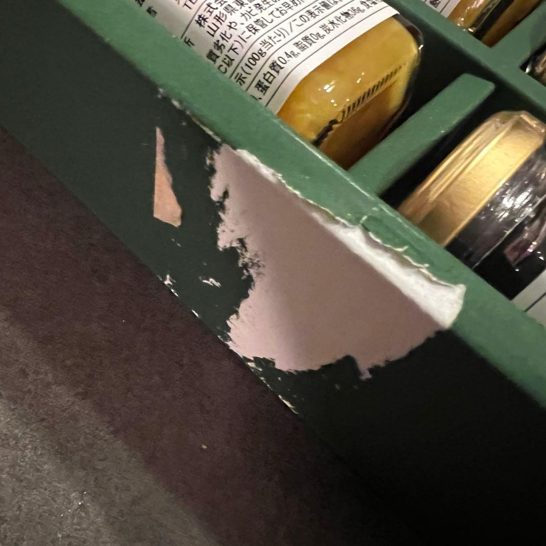 千疋屋 フルーツジャム８瓶入り