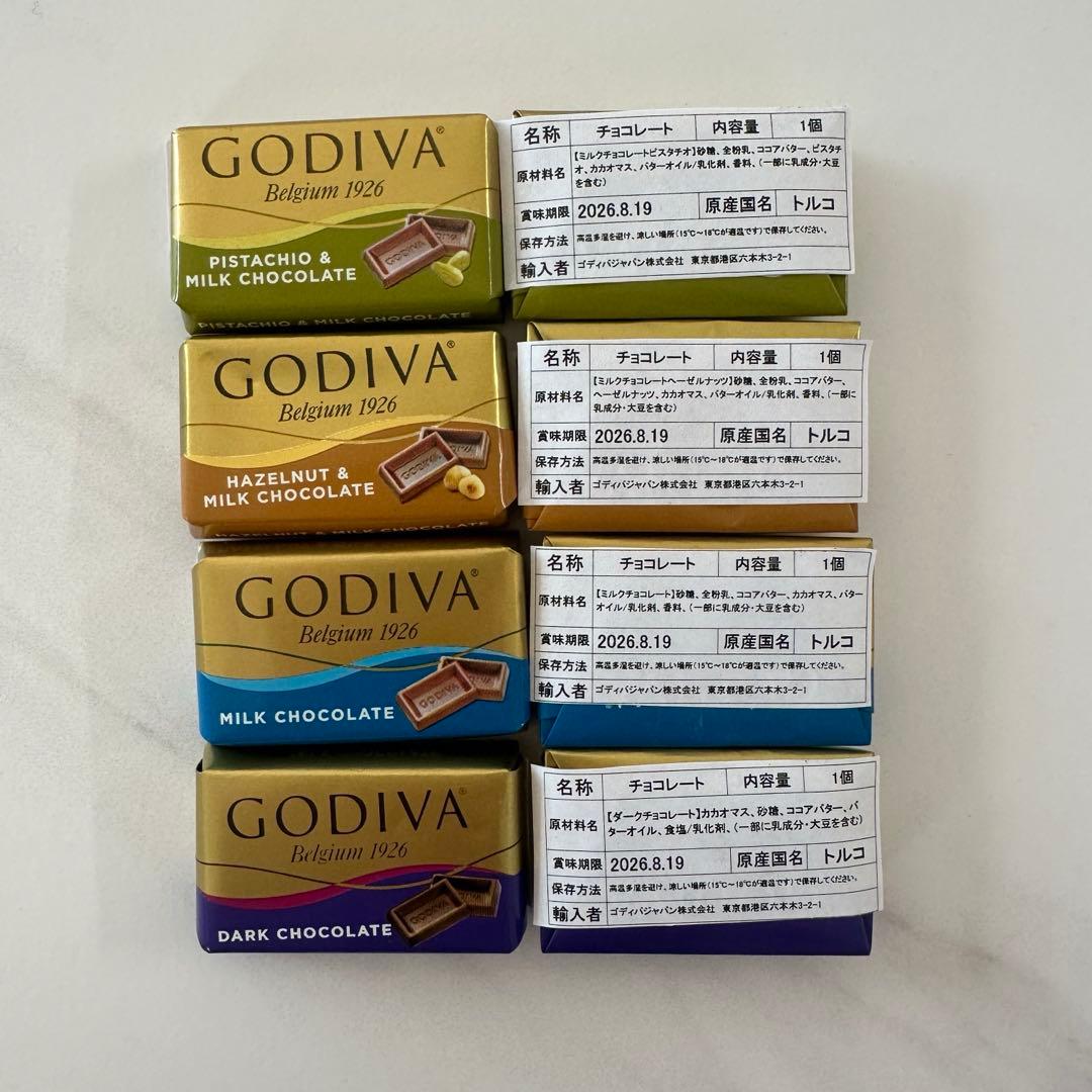 【専用】バレンタインプチギフト　6袋　GODIVA♡ハートチョコ