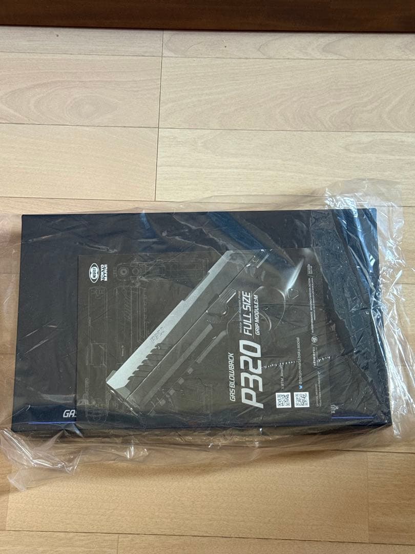 東京マルイp320予備マガジン一本付き