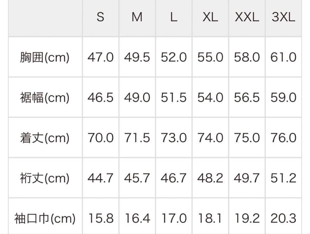 鹿島アントラーズ 2021 3rd ユニフォーム 21 ディエゴ・ピトゥカ XL