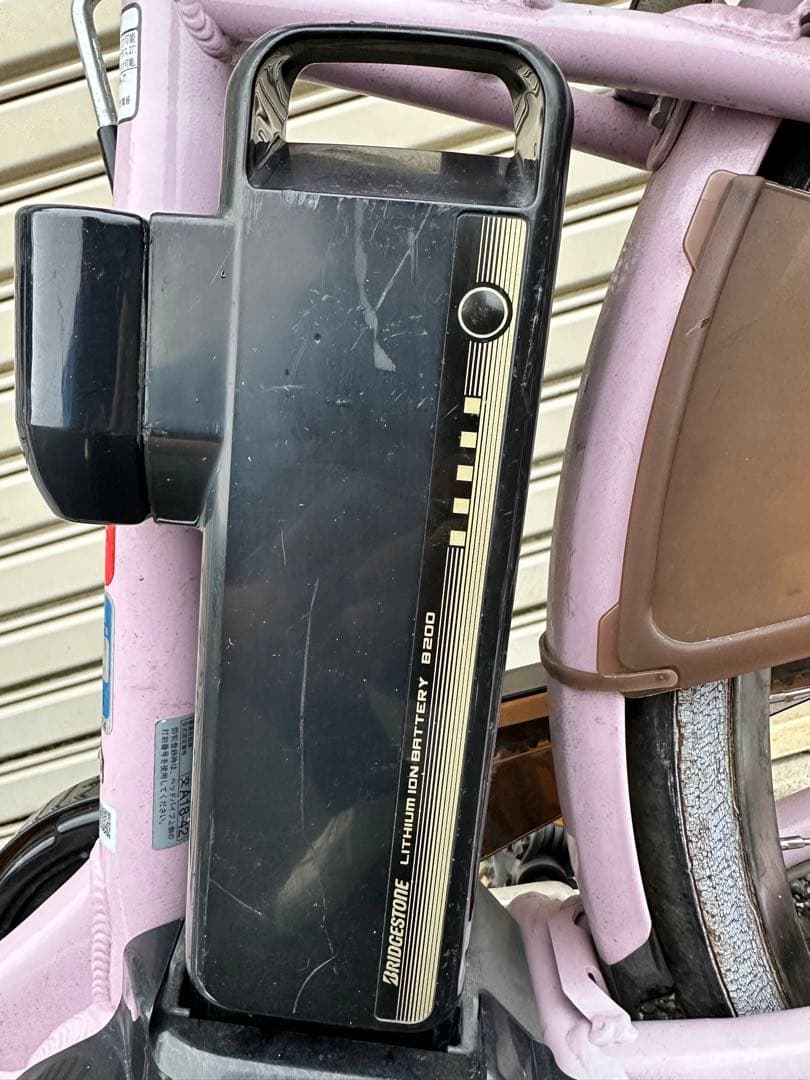 【大阪府内送料無料】ブリヂストン フロンティアDX 電動アシスト自転車