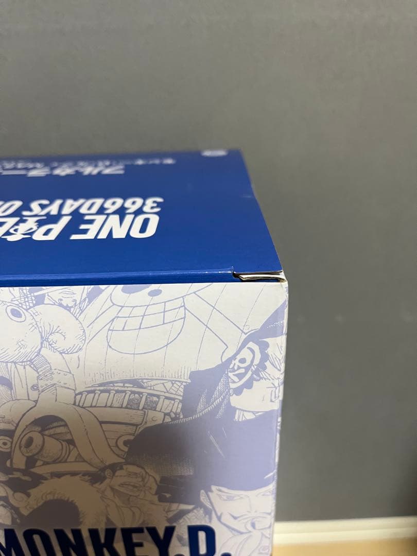 【国内正規品】ワンピース ベースショップ くじ ルフィ フルカラー