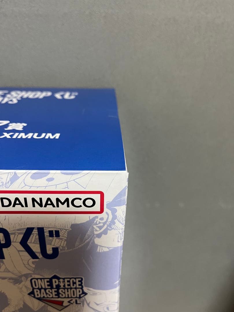 【国内正規品】ワンピース ベースショップ くじ ルフィ フルカラー