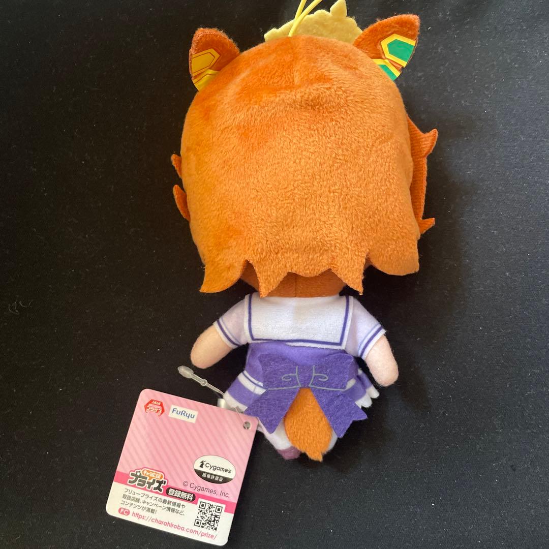 ウマ娘 通常ぬいぐるみ テイエムオペラオー