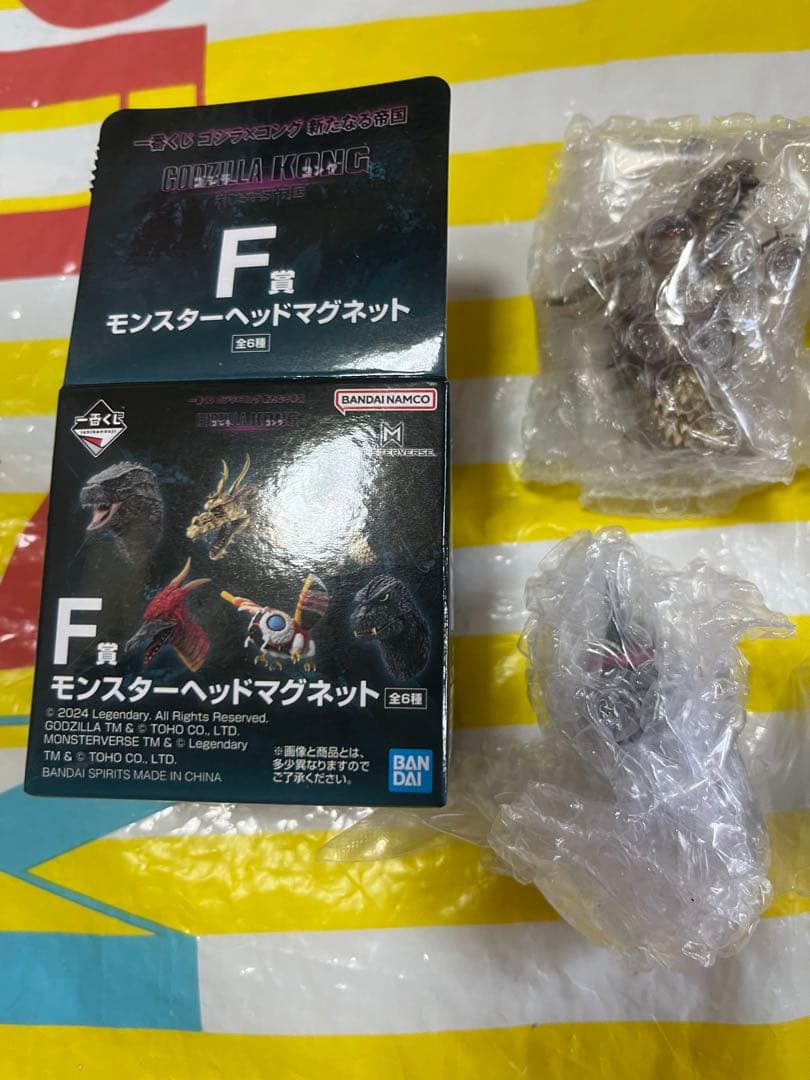一番くじ ゴジラ×コング 新たなる帝国 F賞　モンスターヘッドマグネット