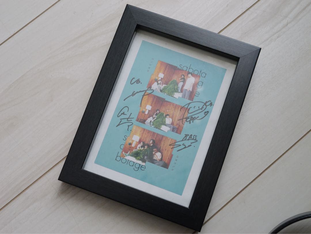 緑黄色社会 直筆サイン