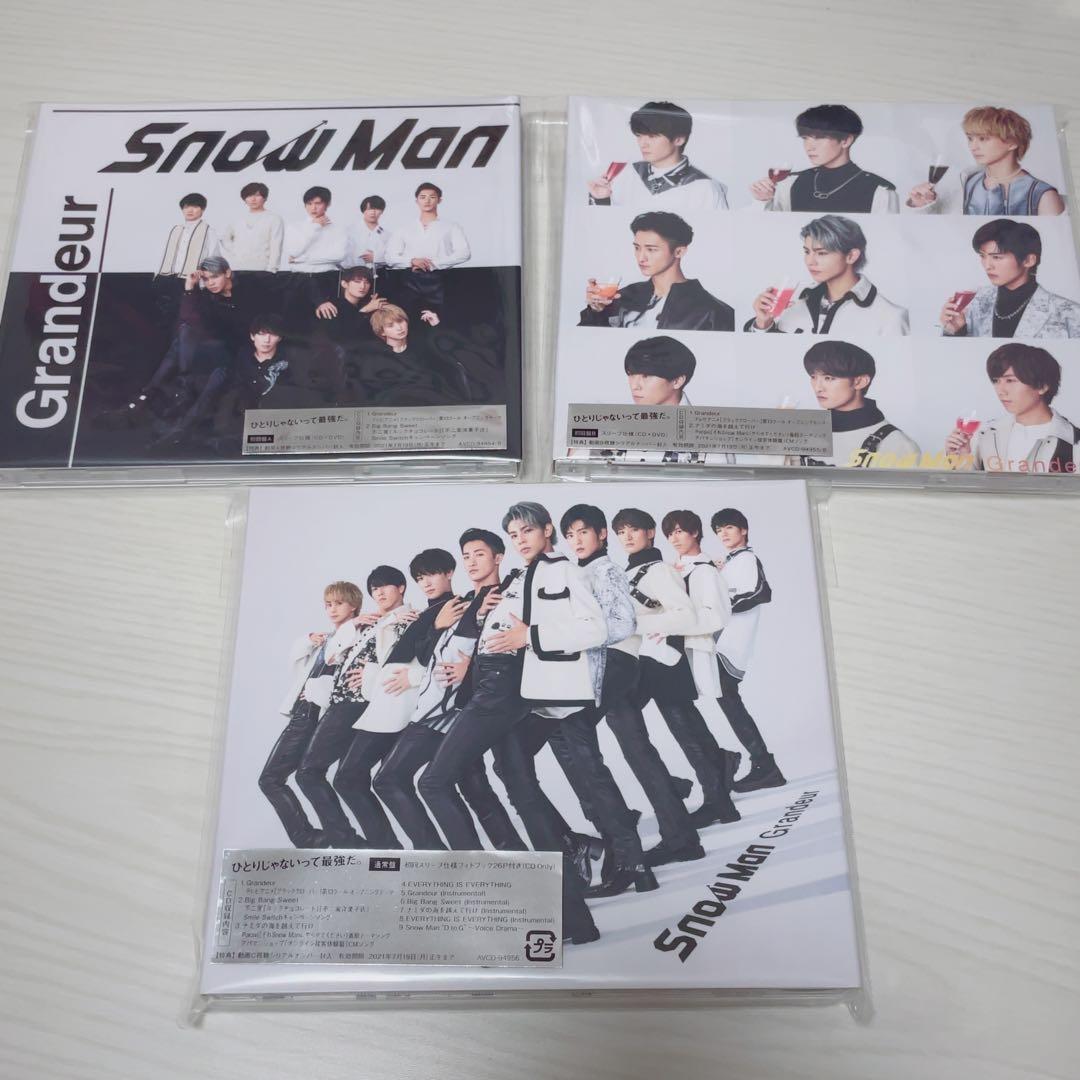  Man CDシングル アルバム 35枚 まとめ売り