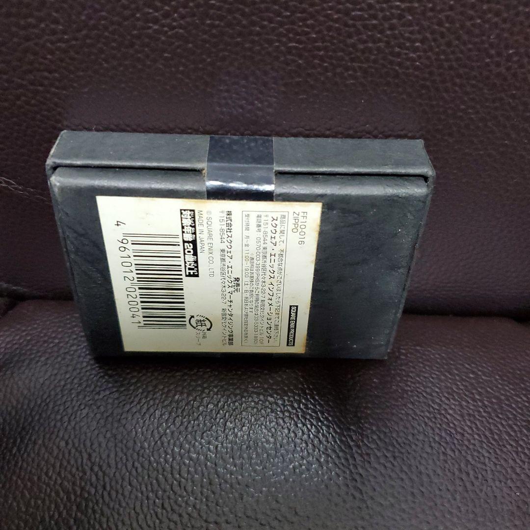 ファイナルファンタジー10 　Zippo　ライター　新品未開封