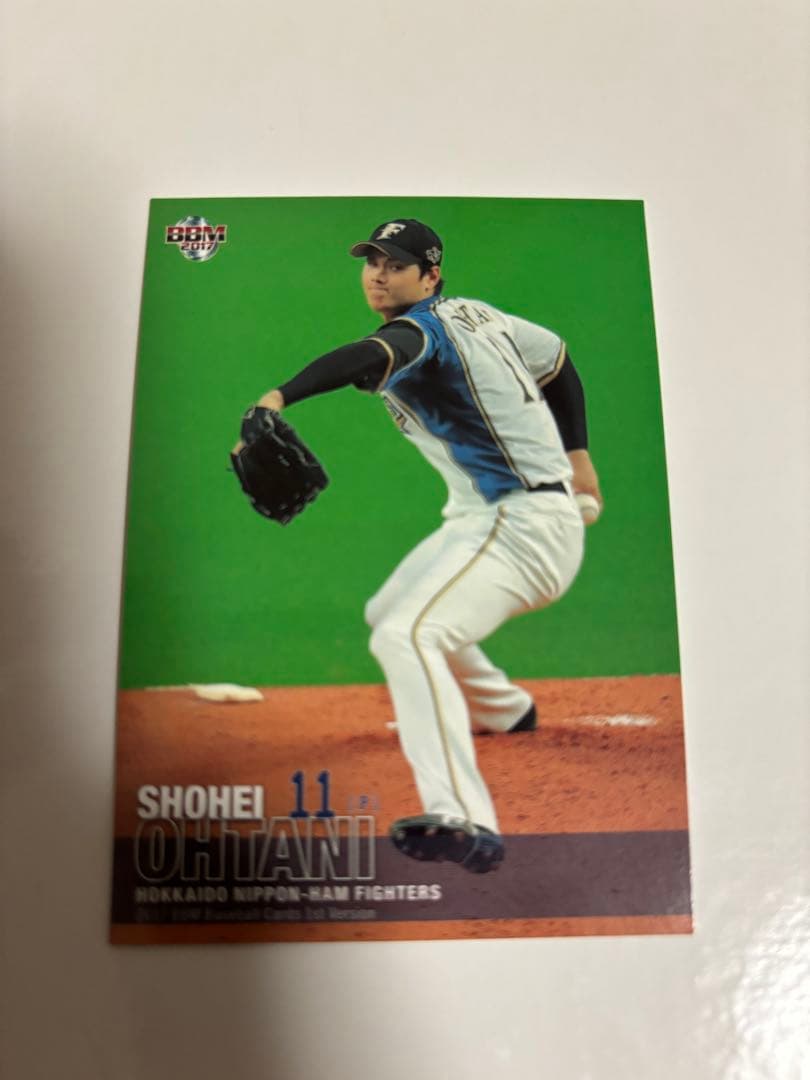 大谷翔平プロ野球カード