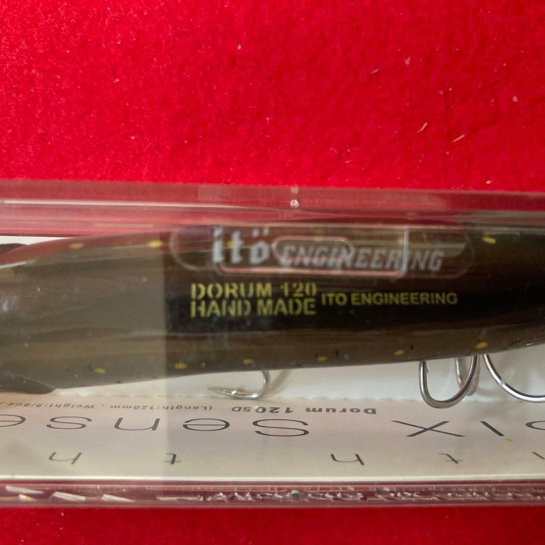 【新品・未使用品】メガバス　ドラム120SD×1個 ドラム100×2個セット