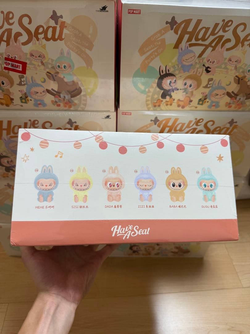 正規品THE MONSTERS Have a Seat ぬいぐるみ 10ボックス