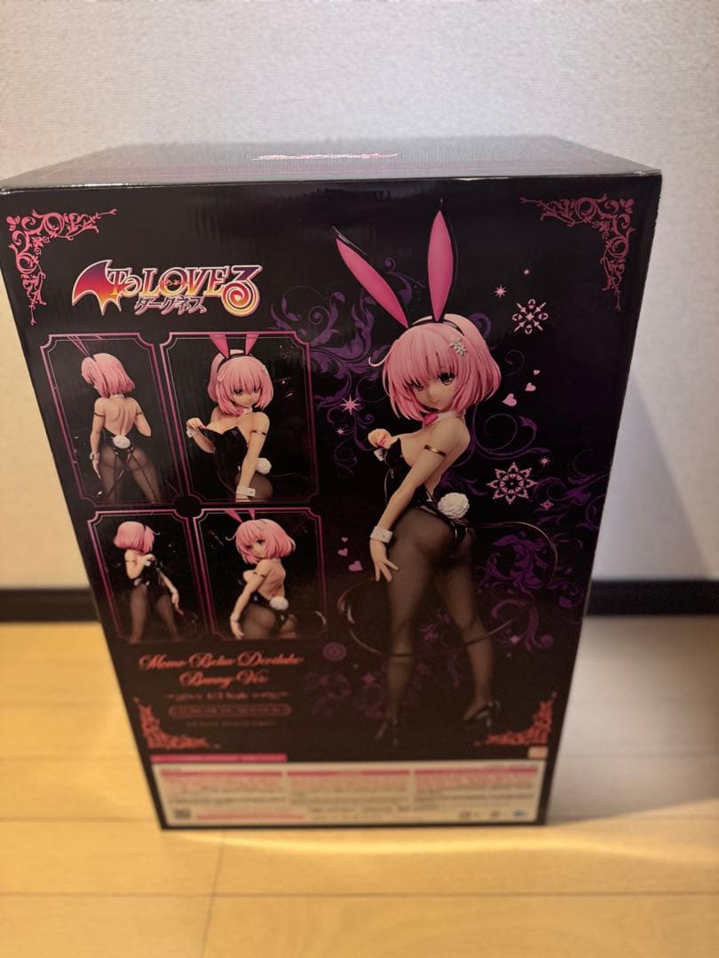 モモ・べリア・デビルーク バニーVer. 【1/3スケール】