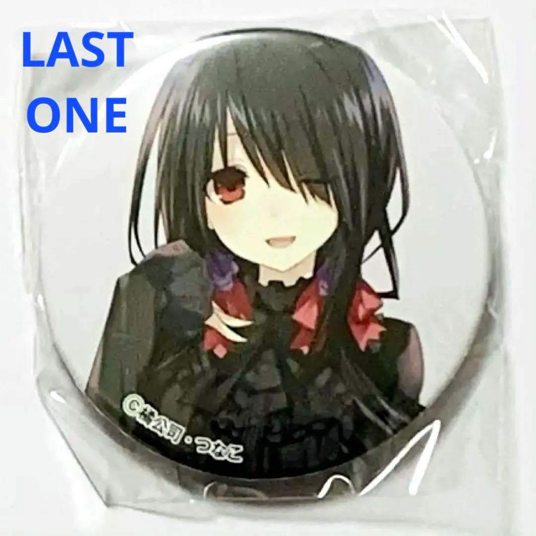 ファンタジア文庫大感謝祭2014限定 デート・ア・ライブ 時崎狂三 缶バッジ