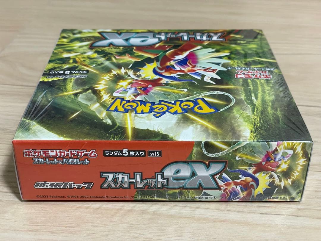 ポケモンカード　スカーレットex 1BOX シュリンク付き